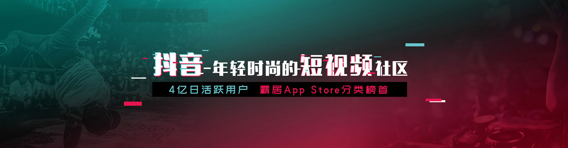 台江网络推广开户